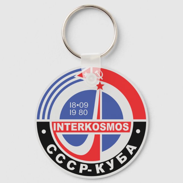 Chaveiro Interkosmos (Frente)