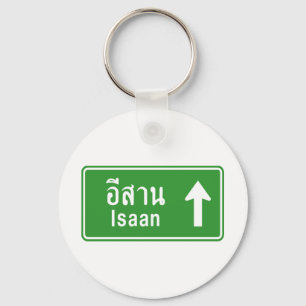 Chaveiro Isaan Ahead ⚠ Sinal De Tráfego Rodoviário Tailandê