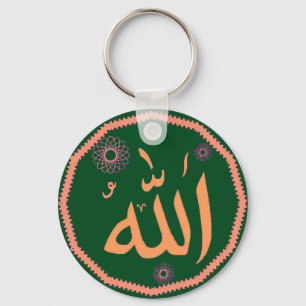 Chaveiro islâmico de Allah