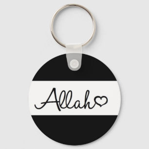 Chaveiro islâmico do keyring de Allah em preto e