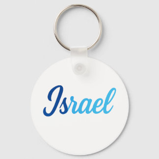 Chaveiro Israel