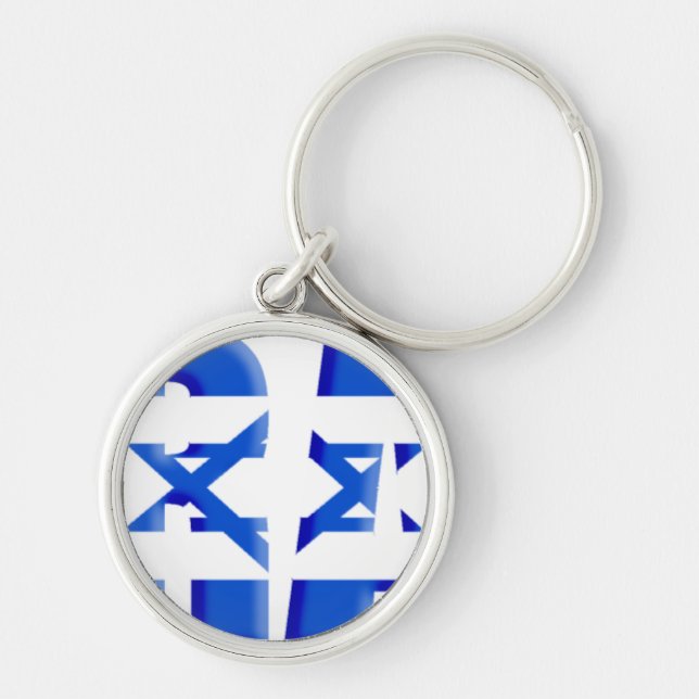 Chaveiro Israel (Frente)