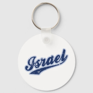 Chaveiro Israel