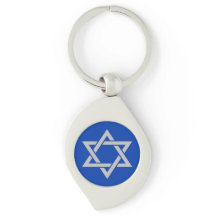 Israel Matte Silver Star de David em Azul