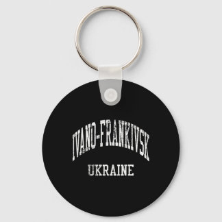 Chaveiro Ivano-frankivsk Ukraine Retro 70s College Sports S