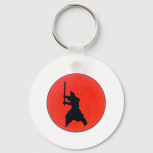 Chaveiro Japanese Bushido Way Of The Warrior Key Ring gift 