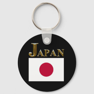 CHAVEIRO JAPÃO