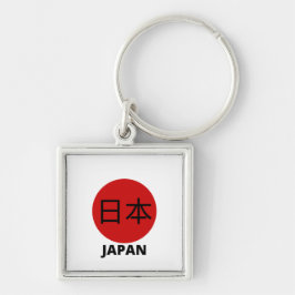 Chaveiro Japão em Bandeira Japonesa Escrita em Kanji Pingen