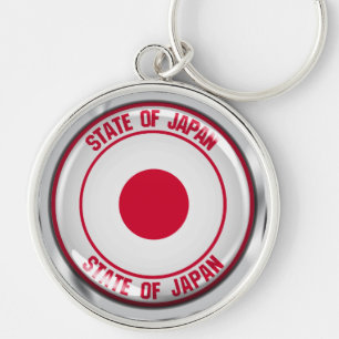 Chaveiro Japão Round Emblem