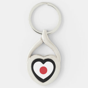 Chaveiro Japão   Sinalizador Japonês Heart