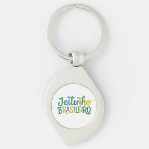 Chaveiro Jeitinho Brasileiro