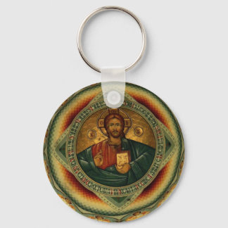 Chaveiro Jesus Cristo Iisus Iisus Orthodox Chave Corrente