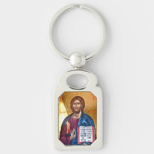 Chaveiro Jesus Cristo Pantocrator (Frente)
