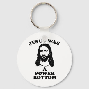 Chaveiro Jesus Era Um Fundo Poderoso Piada Engraçada Orgulh