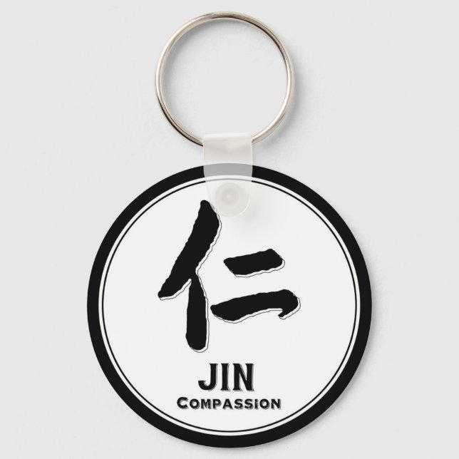 Chaveiro JIN Compaixão bushido virtude samurai kanji (Frente)