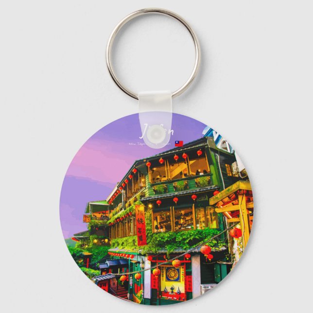 Chaveiro Jiufen, Taiwan - Antiga Casa de Chá (Frente)
