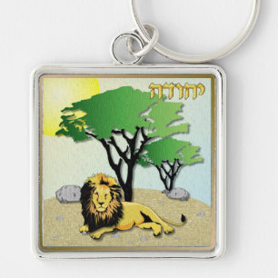 Chaveiro Judaica 12 Tribos Da Judah De Israel