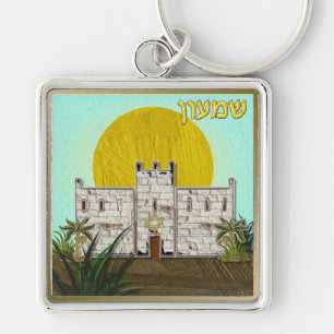 Chaveiro Judaica 12 tribos de Israel Simeon