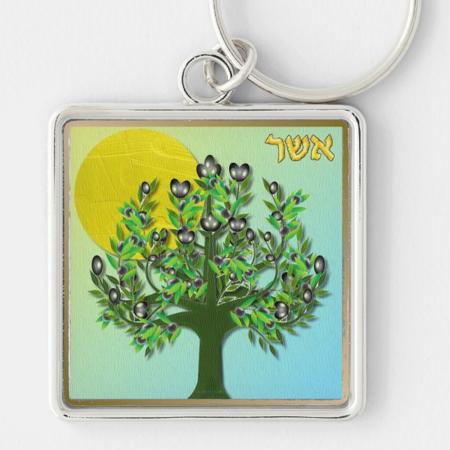 Chaveiro Judaica 12 Tribos Israel Aser (Frente)