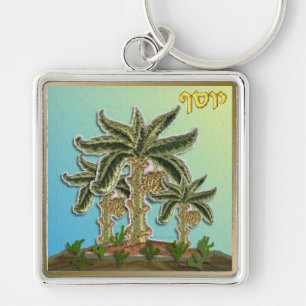 Chaveiro Judaica 12 Tribos Israel Joseph
