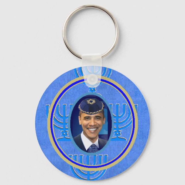 Chaveiro judeu (Frente)