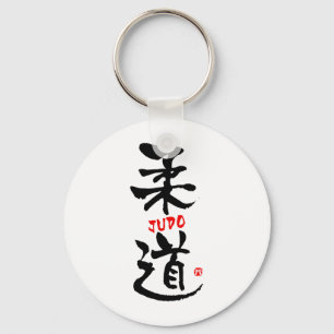 Chaveiro Judo-KANJI