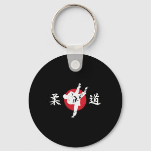 Chaveiro Judo Martial Arts Comt Technique Japão