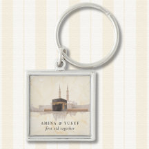 Kaaba Eid Mubarak Premium | Presente Islâmico Lemb