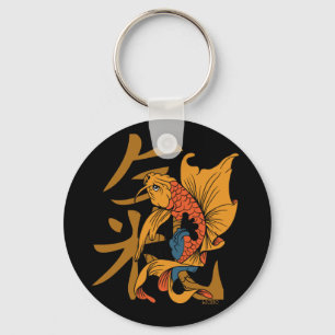 Chaveiro Kanji da energia