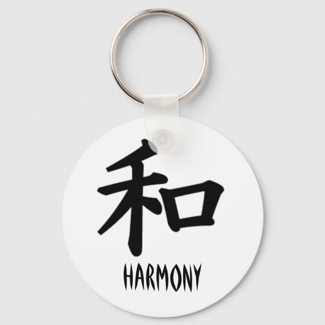Chaveiro Kanji Harmony Japonês (Frente)