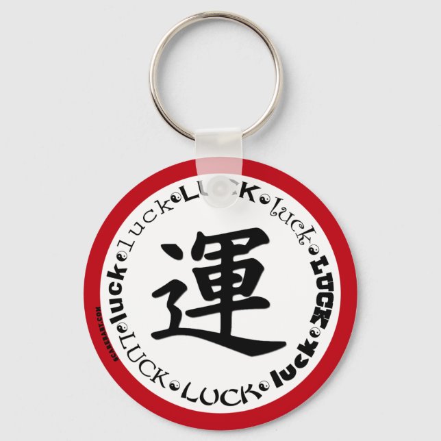 Chaveiro Kanji LUCK Design em Camisetas, Chaveiros, Mugs (Frente)