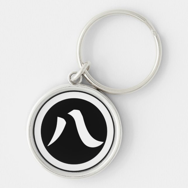 Chaveiro Kanji numeral oito, em círculo (Frente)
