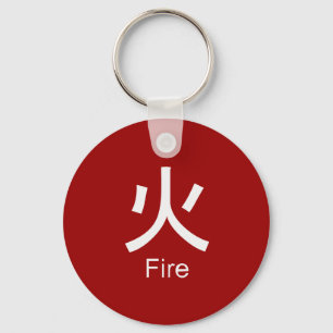 Chaveiro Kanji para camiseta de incêndio