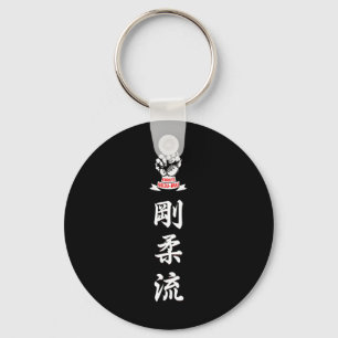 Chaveiro Karate Goju Ryu