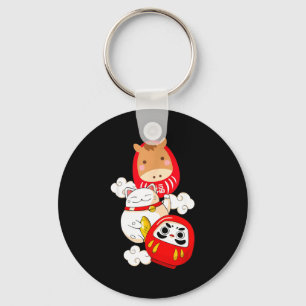 Chaveiro Kawaii Daruma Ano Novo Japonês 2026 Ano Do H