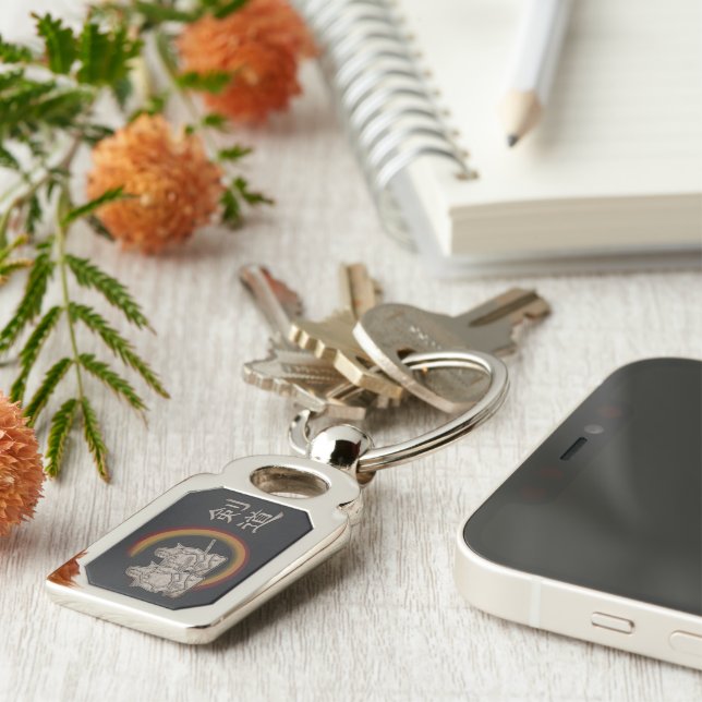 Chaveiro Kendo Metal (Lateral)