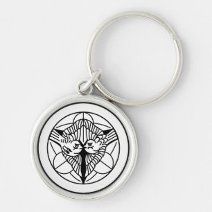 Chaveiro Kenshin Uesugi