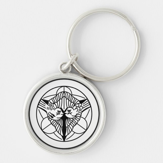 Chaveiro Kenshin Uesugi (Frente)