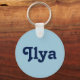Chaveiro Key Chain Ilya (Front)