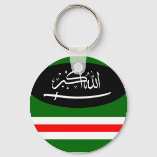 Chaveiro Keychain Chechnya flag