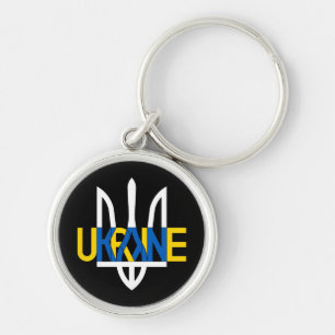 Chaveiro Keyring Patriótico com Inscrição "Ucrânia"