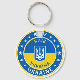 Chaveiro Kiev Ukraine