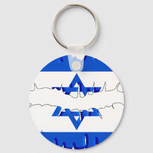 Chaveiro Kiss Israelita