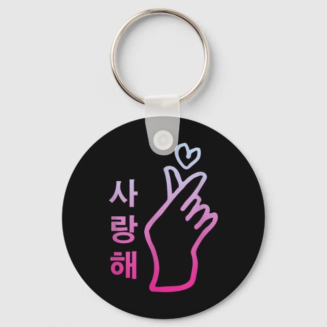 Chaveiro Kpop I Te Amo Sinal de Mão Cardíaca Saranghae Core (Frente)