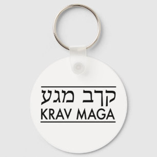 Chaveiro krav maga