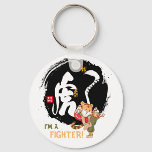 Chaveiro Kung Fu Tiger Fighter Fighter Inspirational Keepsa