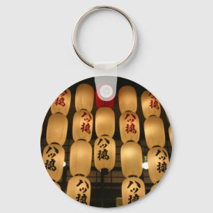 Chaveiro lanternas do japão