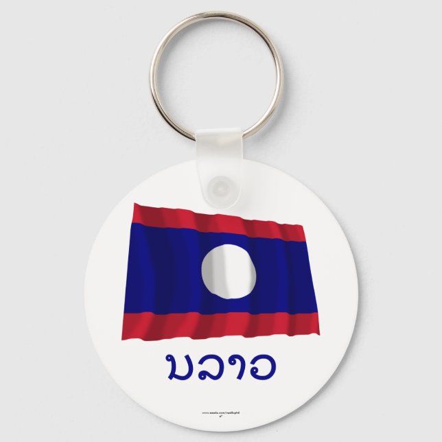 Chaveiro Laos acenando sinalizador com nome em Laos (Frente)