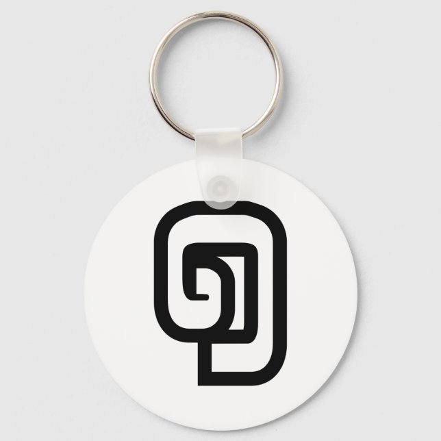 Chaveiro Laos / Laos Número um / 1 / ໑ (Nung/Nueng) (Frente)