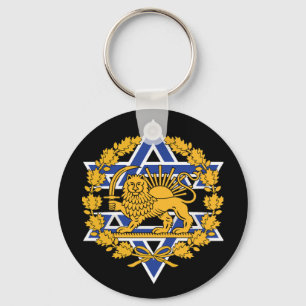 Chaveiro Leão Persa de Israel